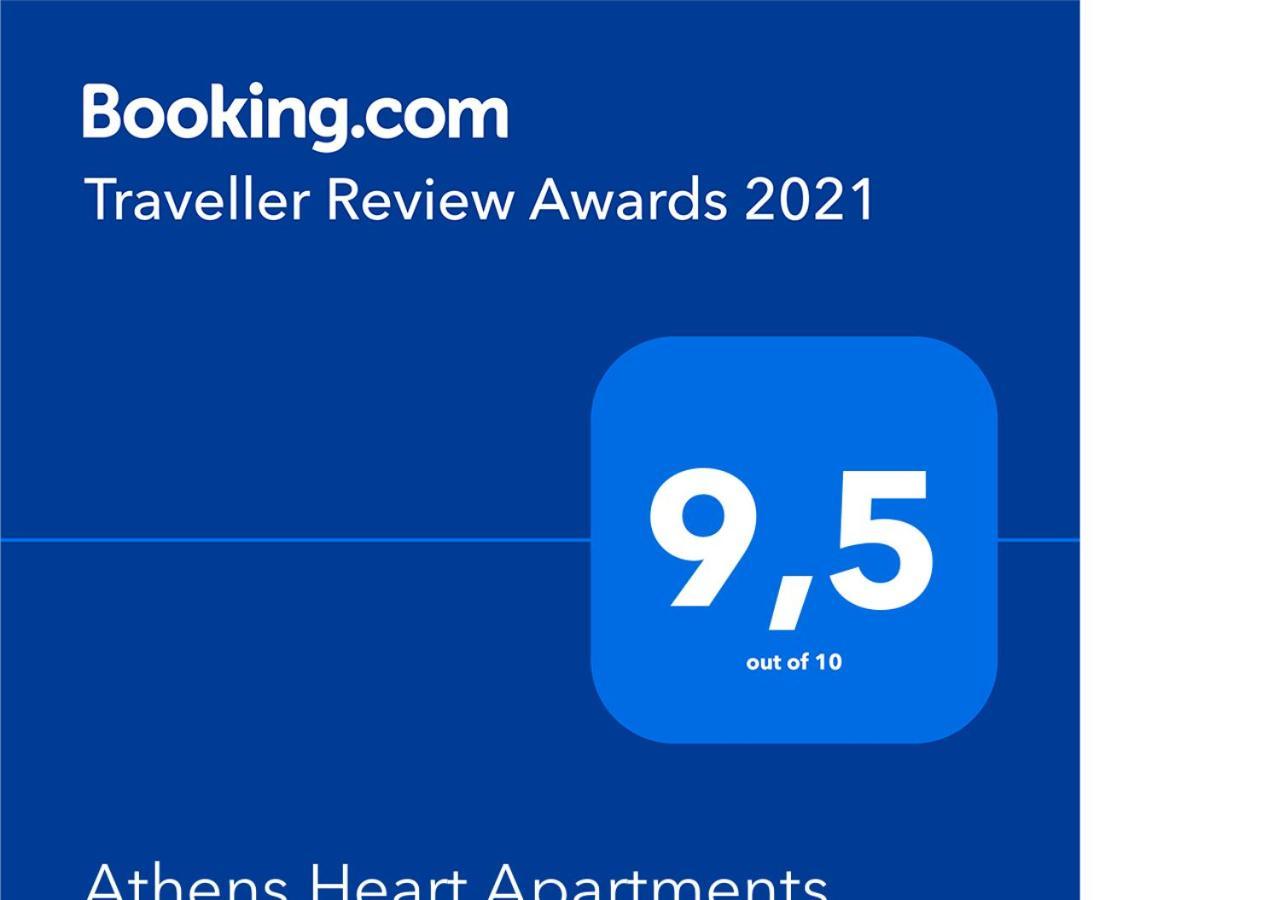 Ipelhome - Athens Heart Apartments מראה חיצוני תמונה